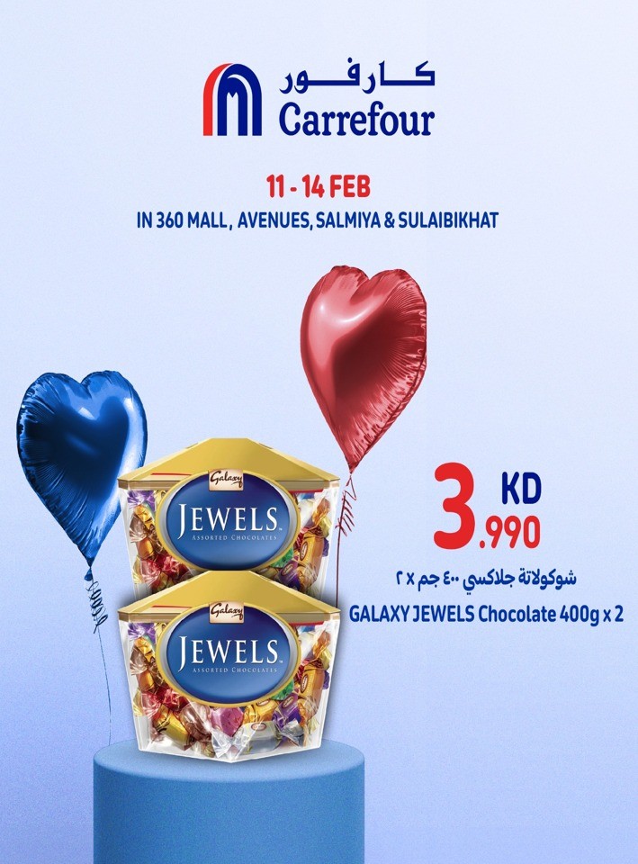 Carrefour Valentines Day Deal
