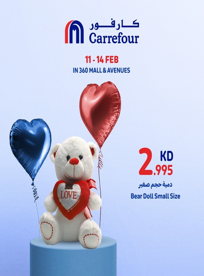 Carrefour Valentines Day Deal