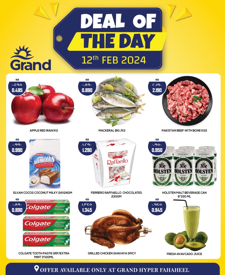 Grand Hyper Fahaheel Deal Of The Day 12 February 2024