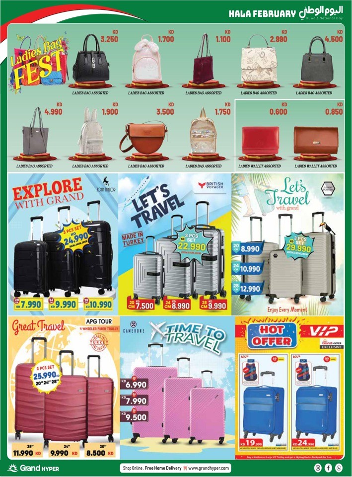 Fahaheel Super Killer Deals