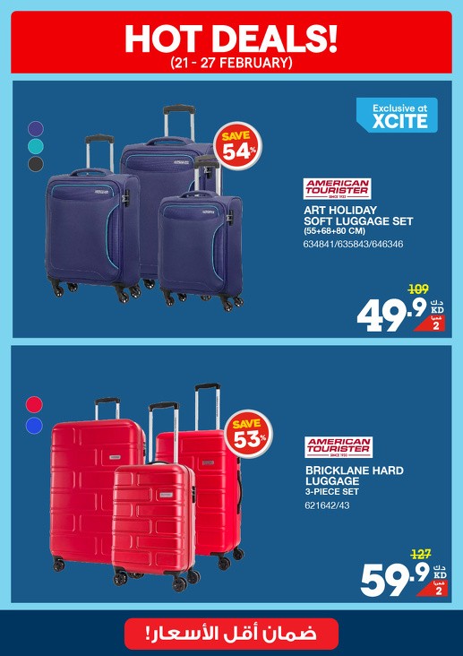 X-cite National Day Offer