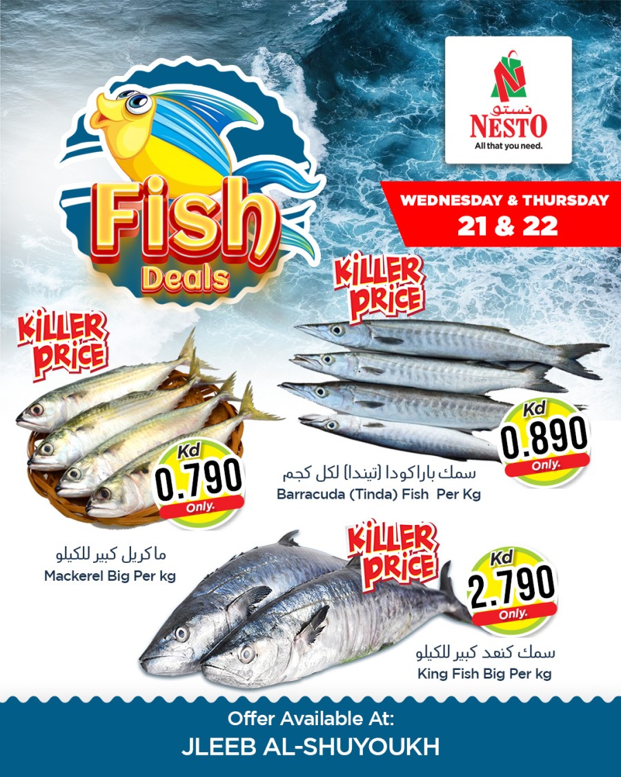 Nesto Fish Deals