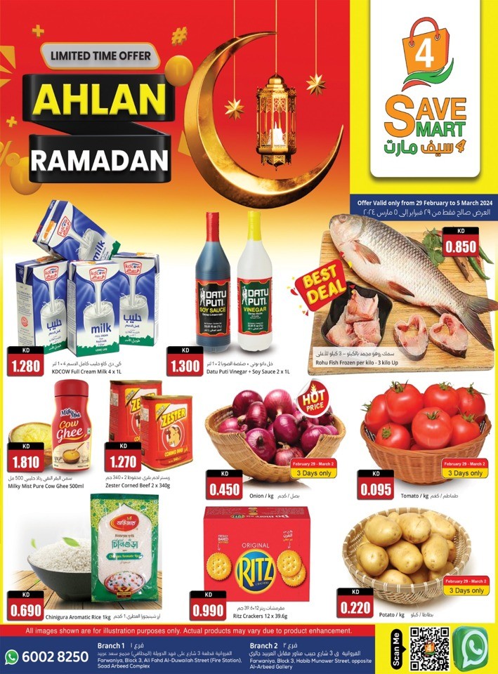 4 Save Mart Ahlan Ramadan