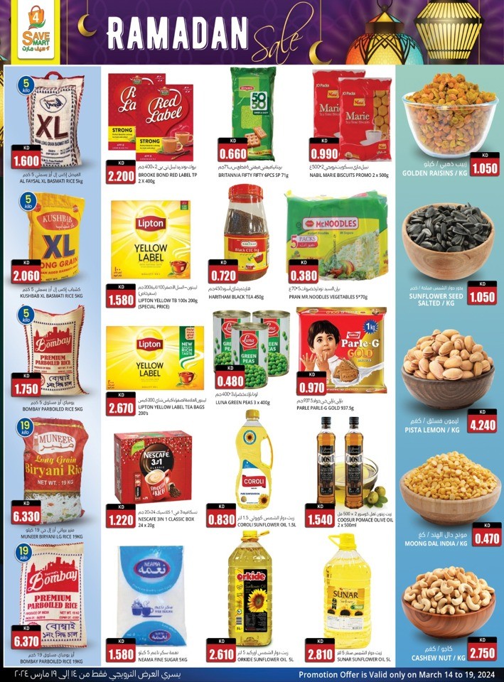 4 Save Mart Ramadan Sale