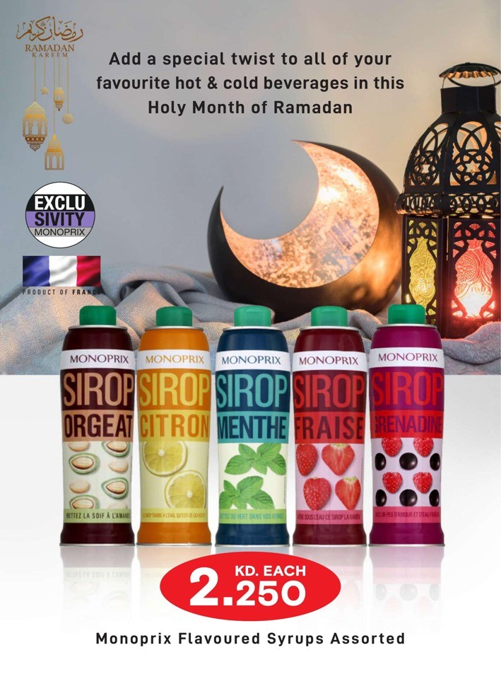 Monoprix Spirit Of Ramadan