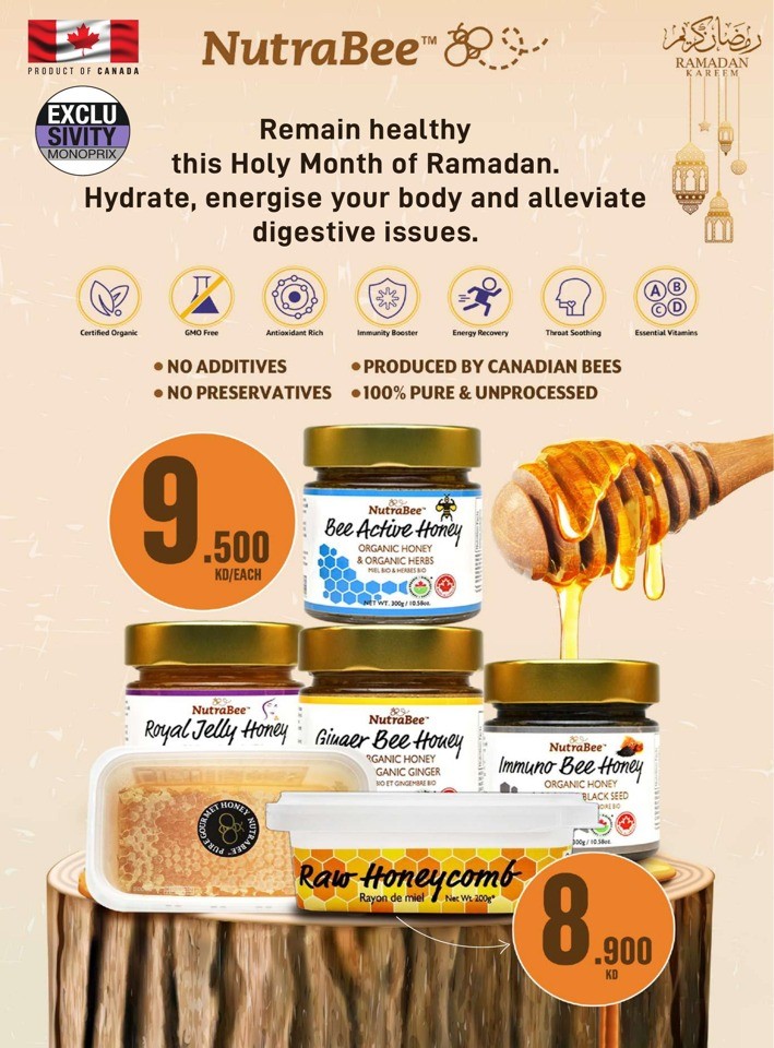 Monoprix Spirit Of Ramadan