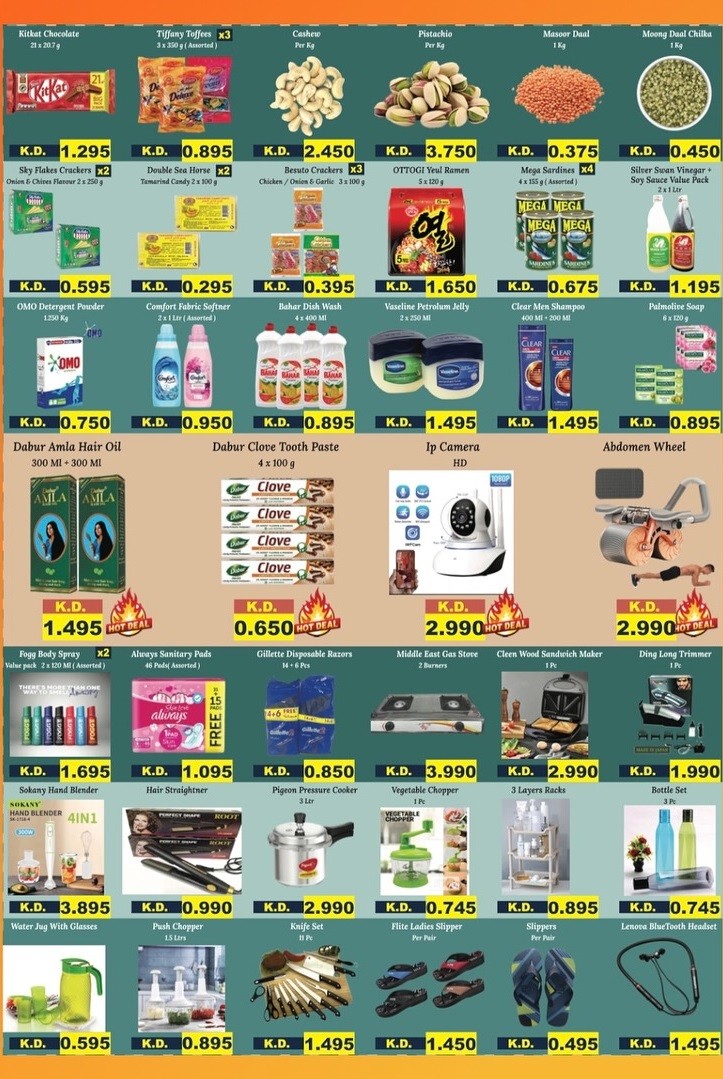 India Gate Hypermarket Super Deal