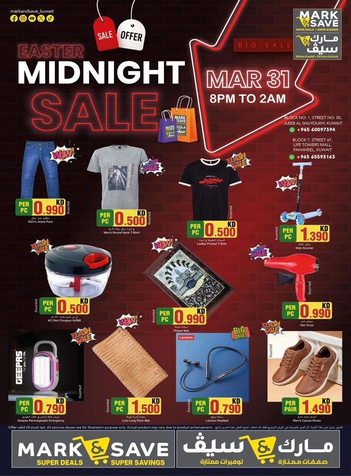 Mark & Save Easter Midnight Sale