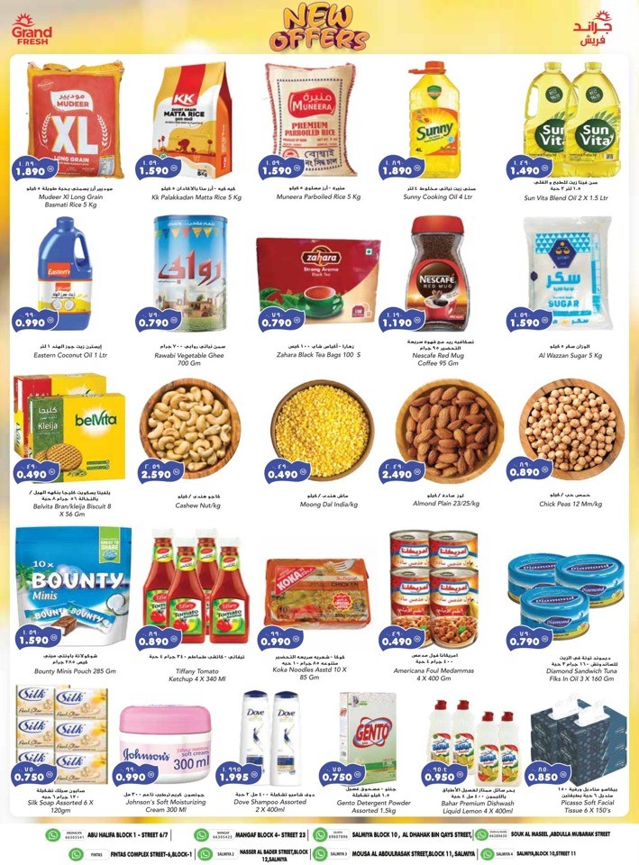 Grand Fresh New Offers