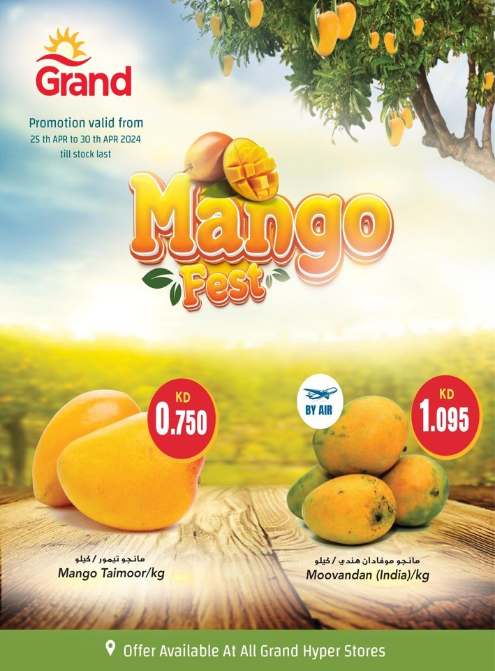 Grand Hyper Mango Fest