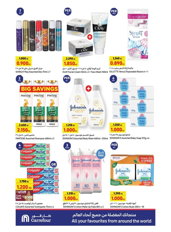 Carrefour Weekly 24-30 April 2024