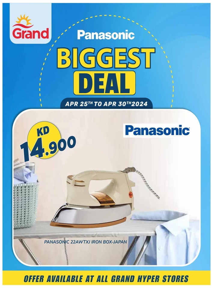 Panasonic Biggest Deal