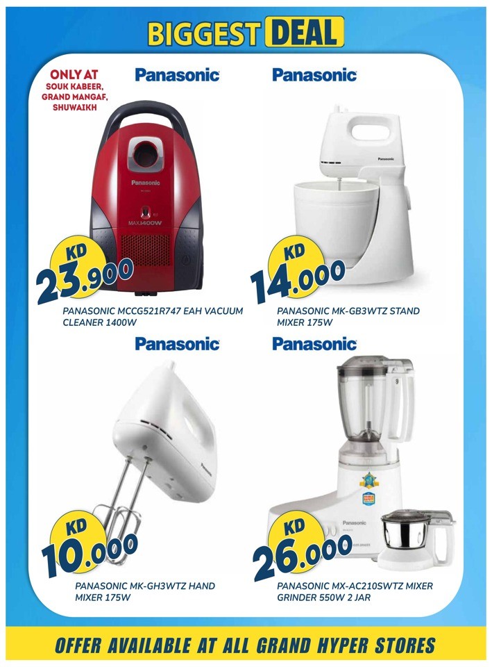 Panasonic Biggest Deal