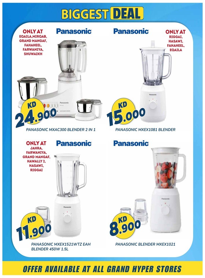 Panasonic Biggest Deal