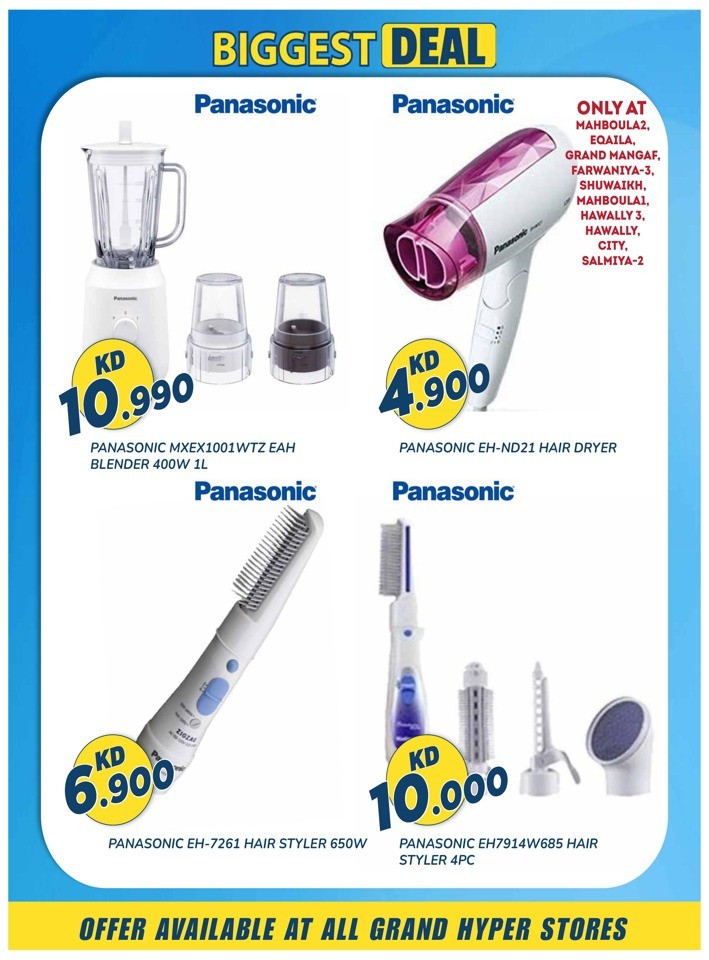 Panasonic Biggest Deal