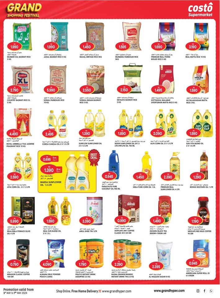 Costo Supermarket Shopping Deals