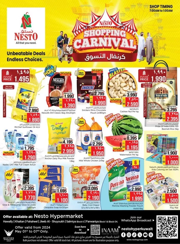 Nesto Shopping Carnival