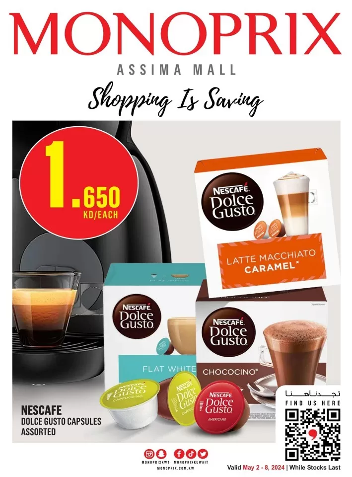 Monoprix Best Promotion