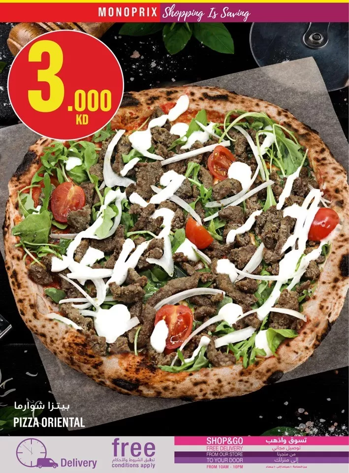 Monoprix Best Promotion