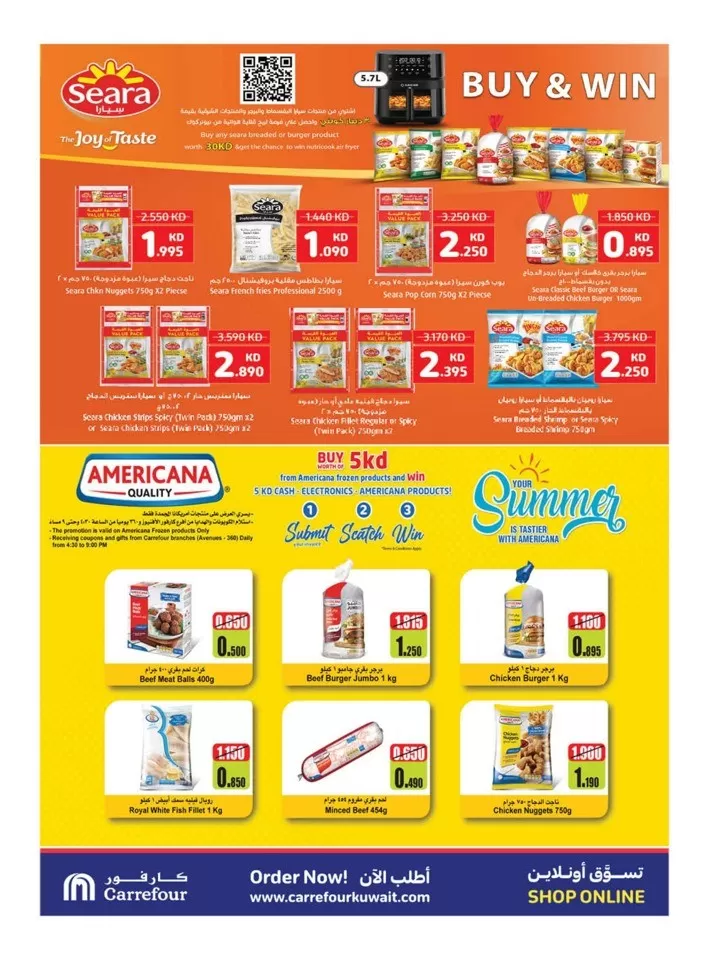 Carrefour Anniversary Offer