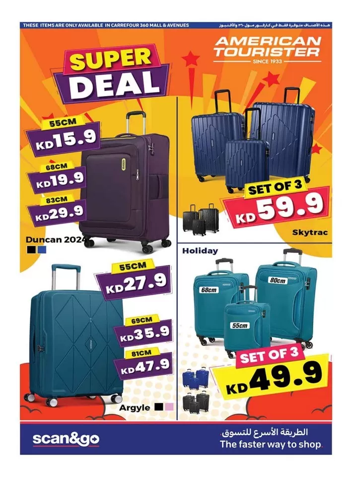 Carrefour Anniversary Offer