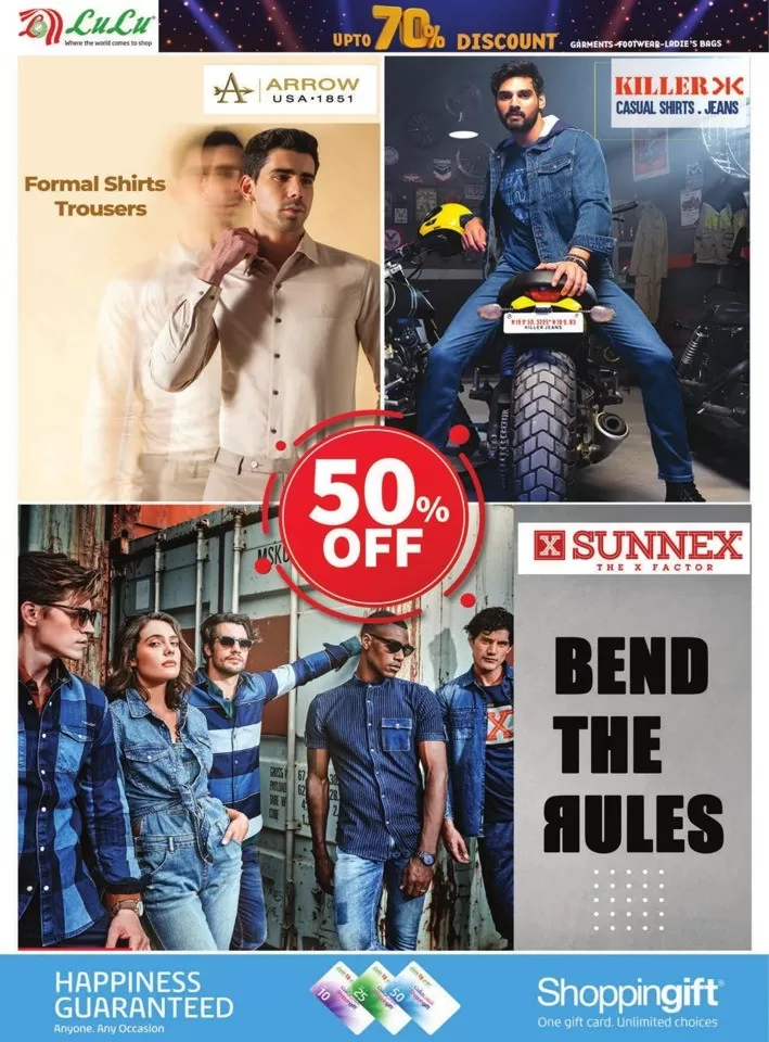 Lulu Extra Deal Sale