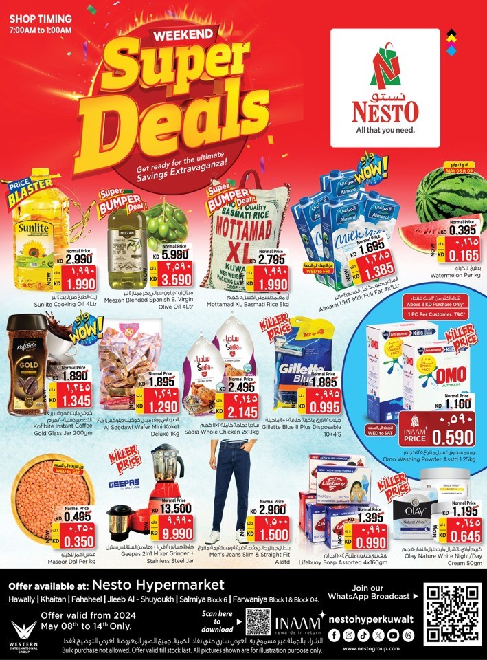 Nesto Weekend Super Deals