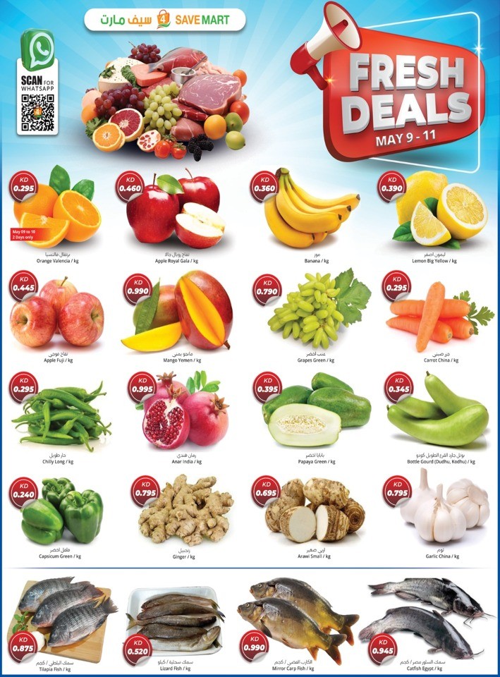 4 Save Mart Weekend Fresh Deal