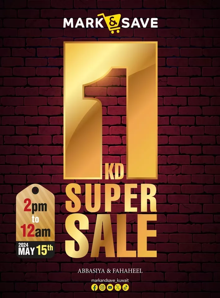 Mark & Save 1 KD Super Sale