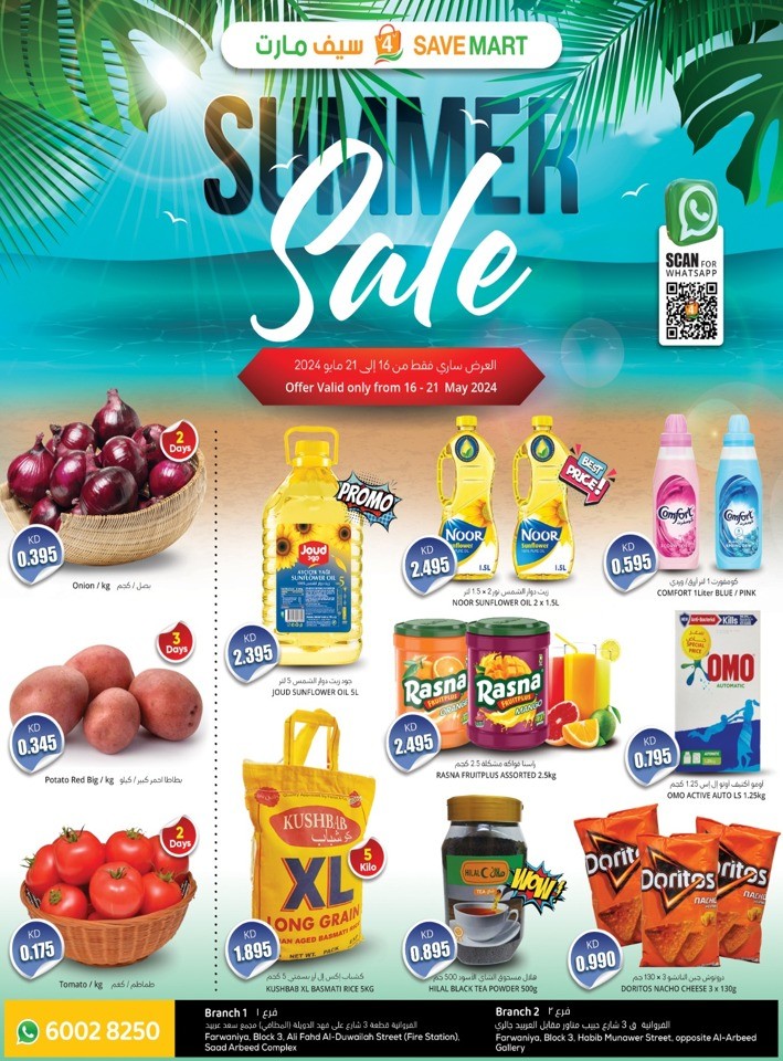 4 Save Mart Summer Sale