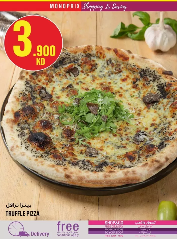 Monoprix Big Deals