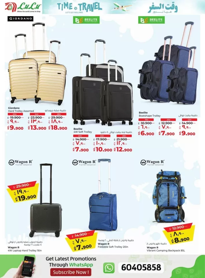 Lulu Time To Travel Deal