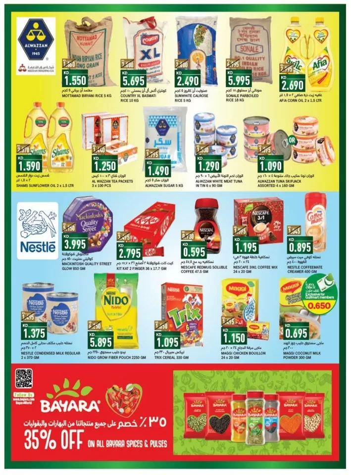 Gulfmart Value Deals