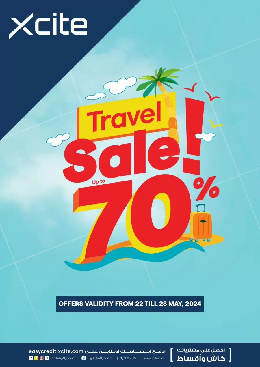 X-cite Big Travel Sale