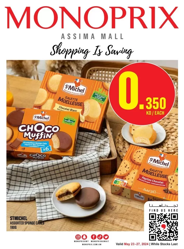 Monoprix Super Savings Deal