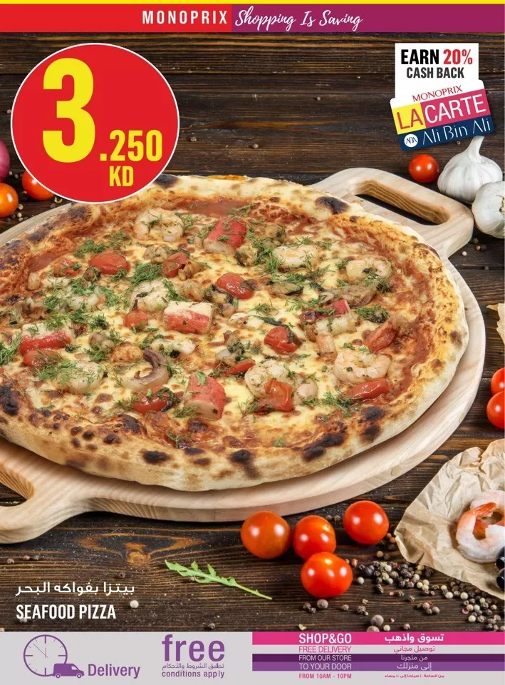 Monoprix Super Savings Deal