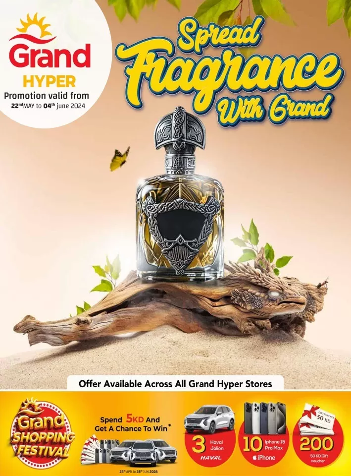 Grand Hyper Fragrance Deal