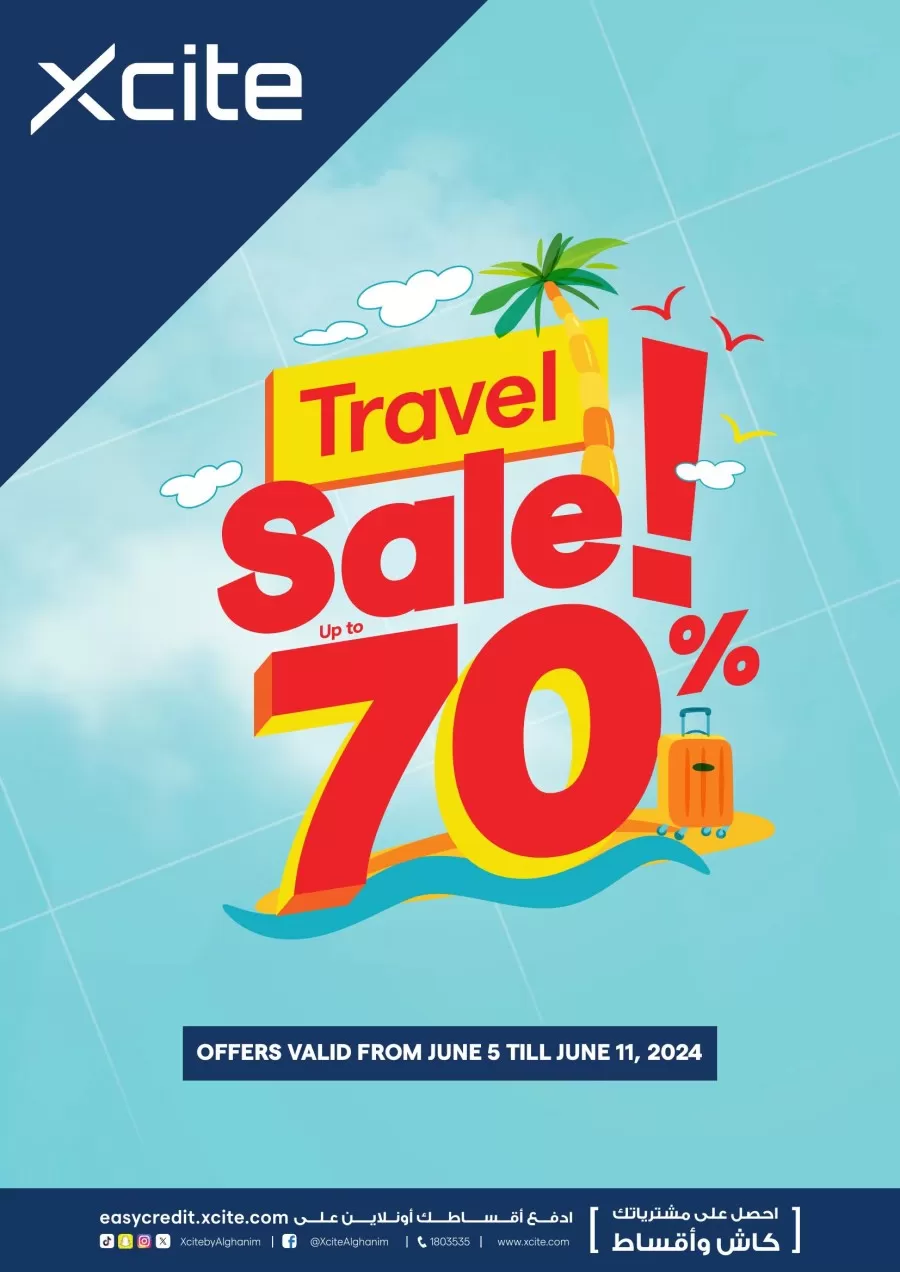 X-cite Super Travel Sale