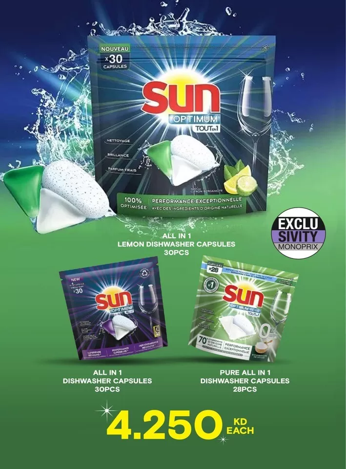 Monoprix Great Offers