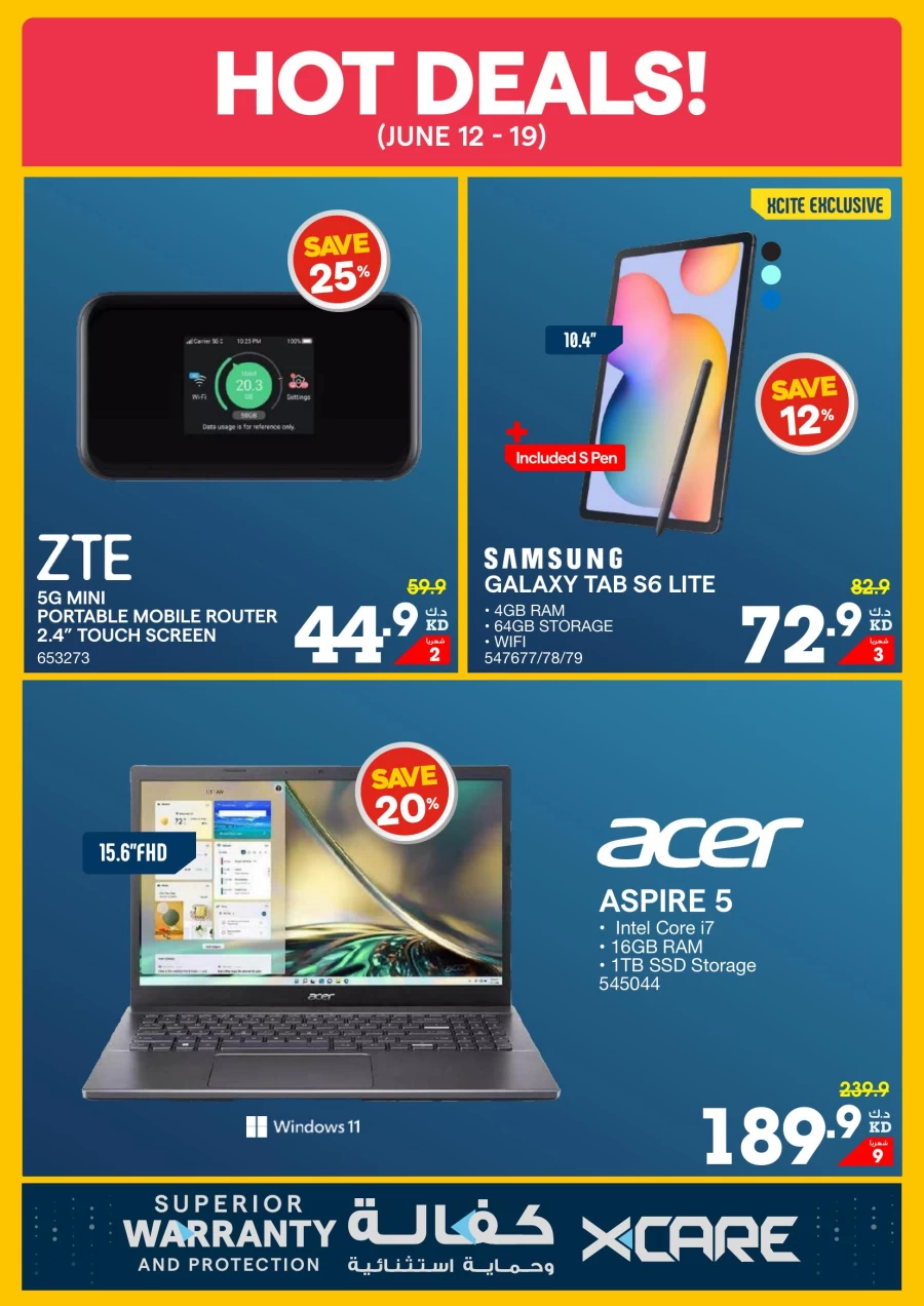 X-cite Eid Sale Offer