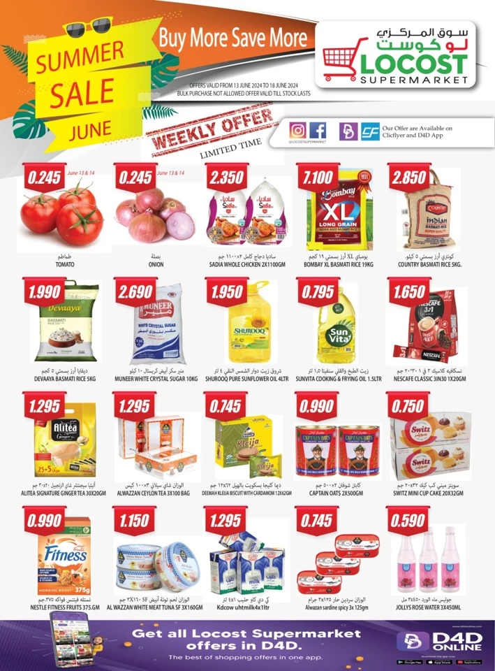 Locost Supermarket Summer Deals