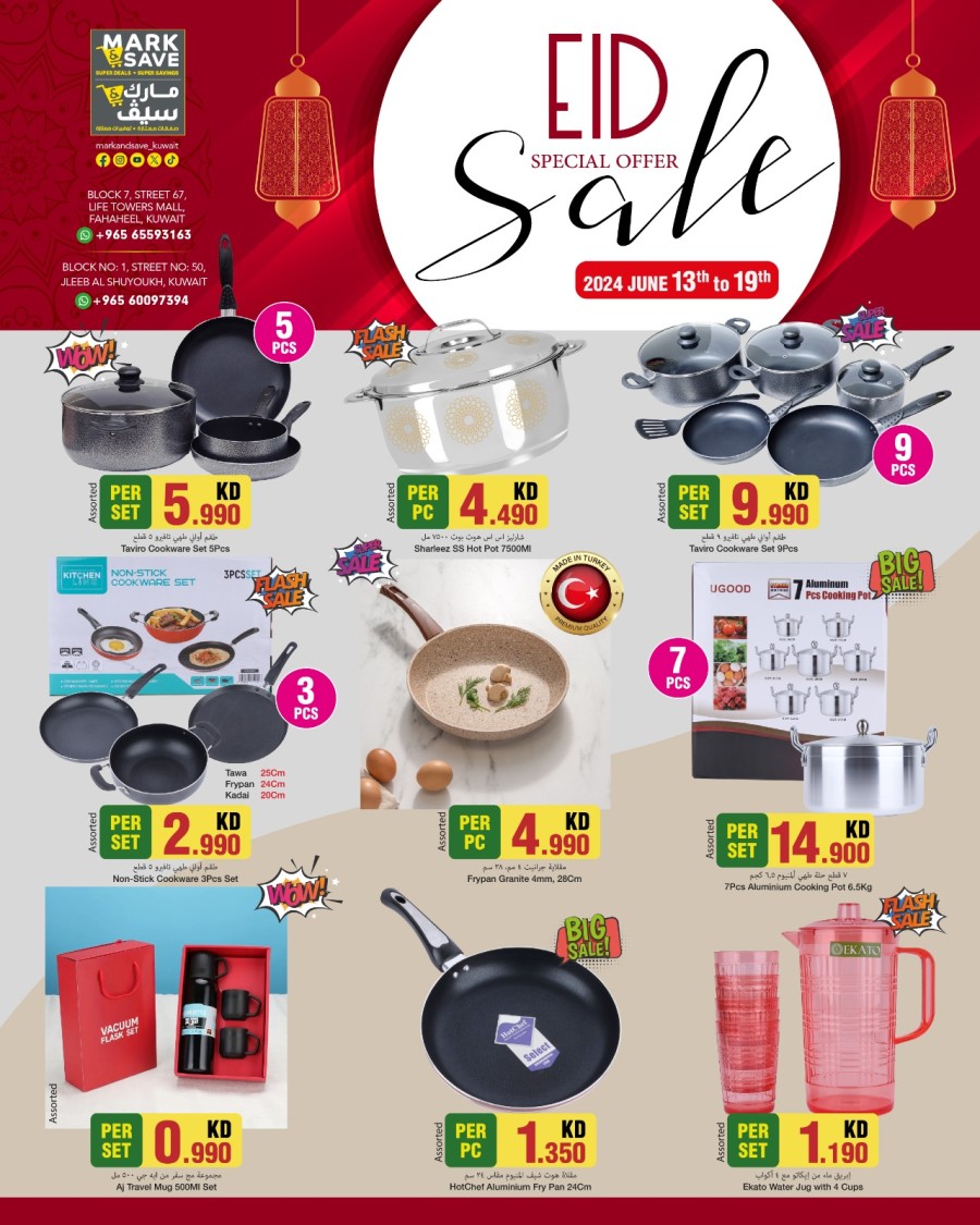 Mark & Save Eid Sale Special Offer