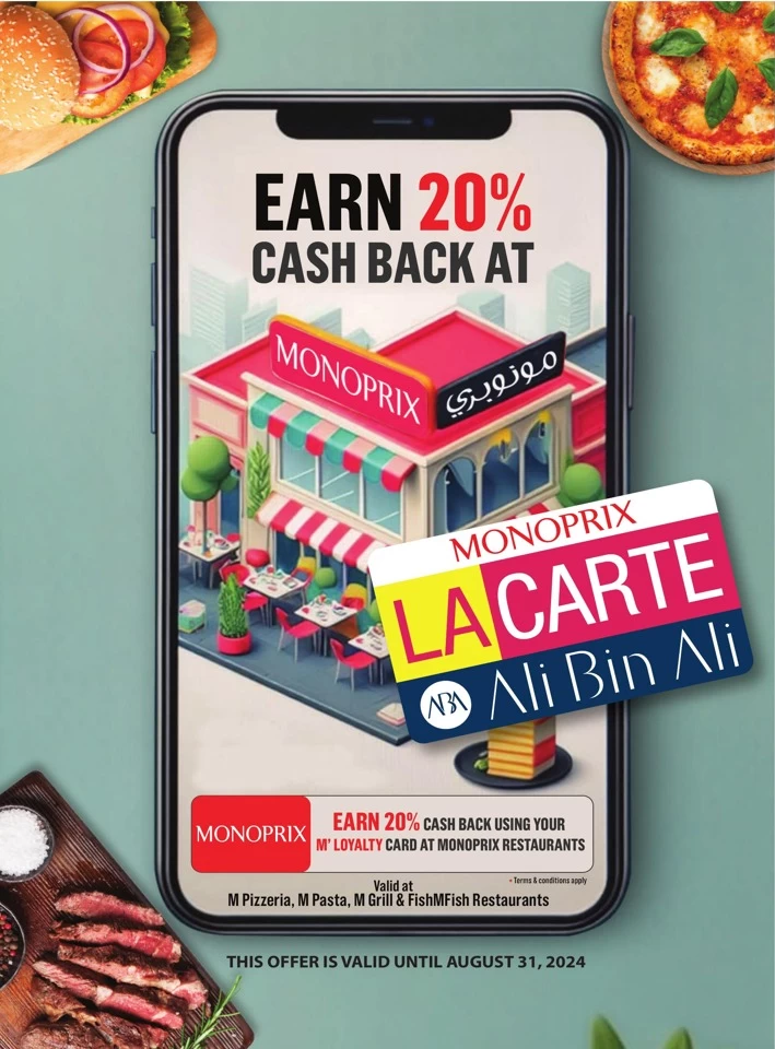 Monoprix Great Promotion