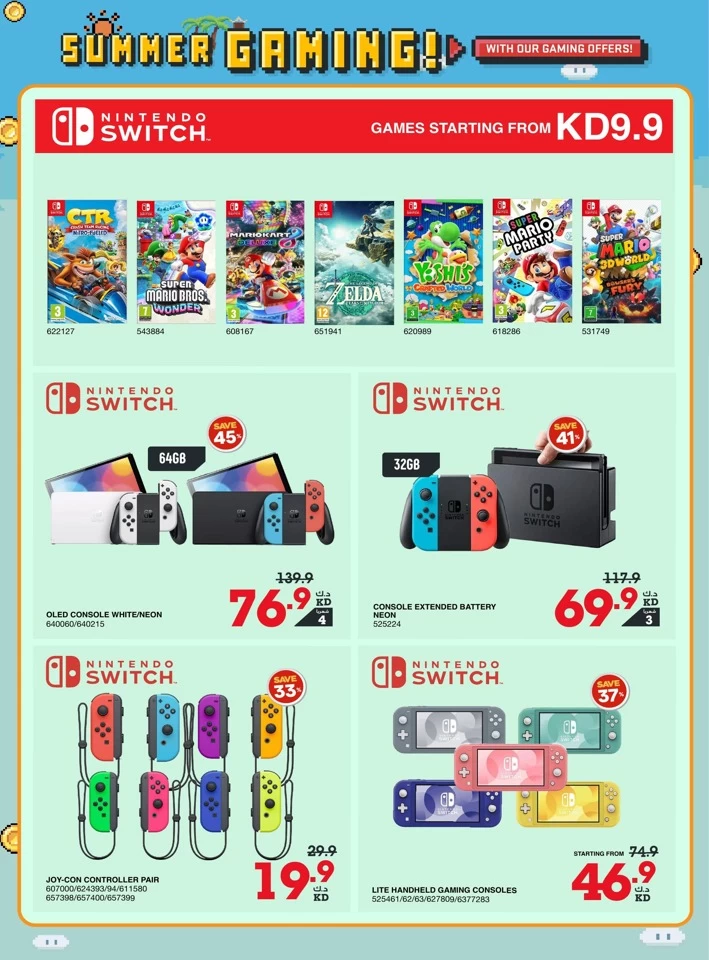 X-cite Summer Gaming Deals