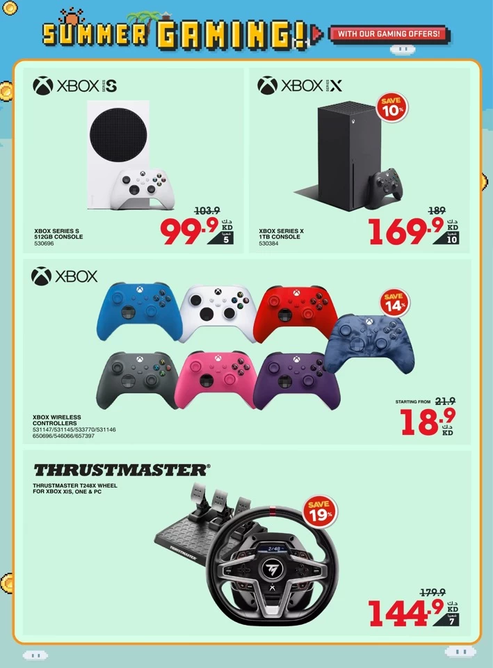 X-cite Summer Gaming Deals