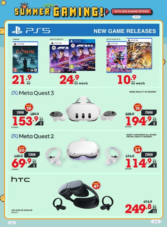 X-cite Summer Gaming Deals