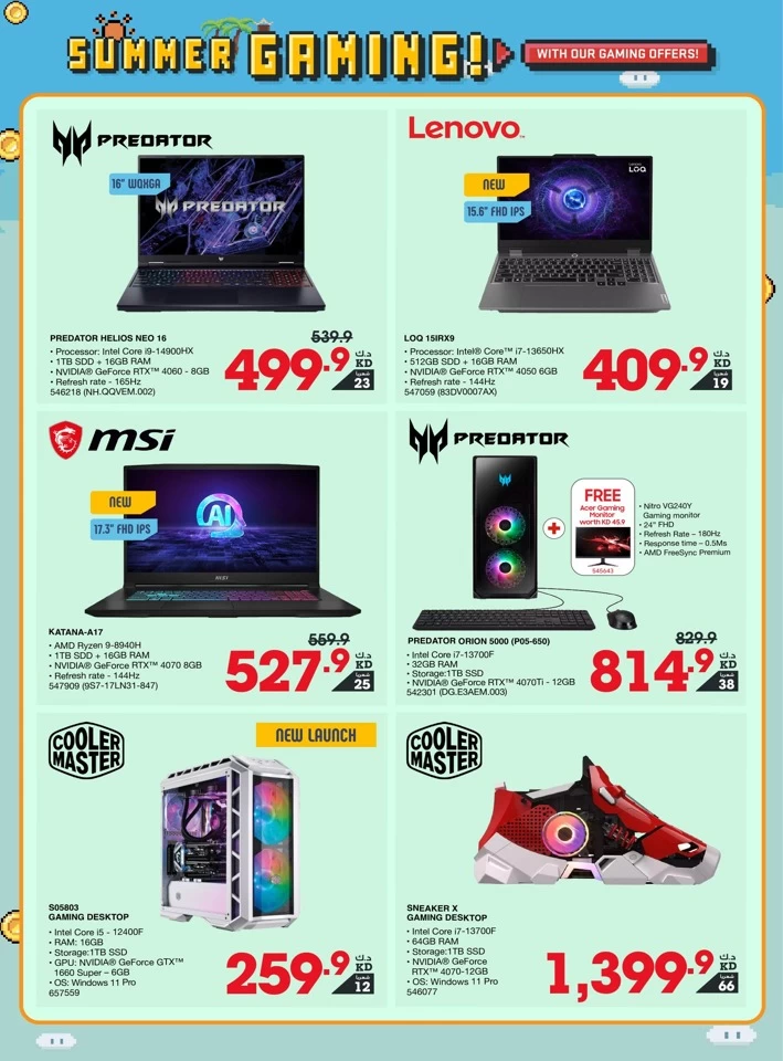 X-cite Summer Gaming Deals