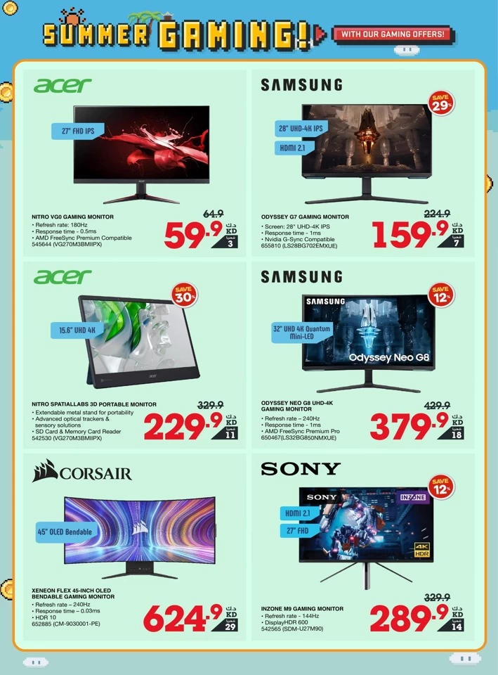 X-cite Summer Gaming Deals