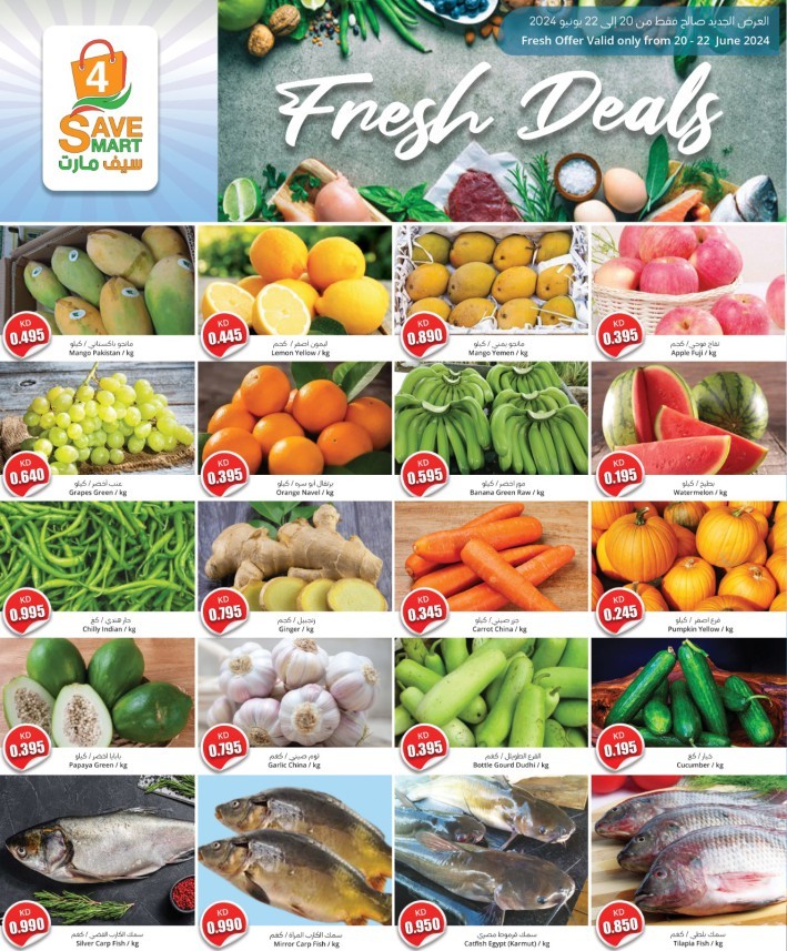 Fresh Deal 20-22 June 2024