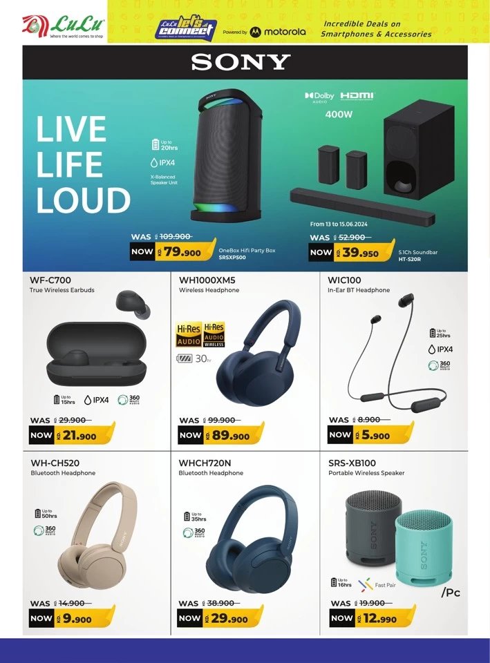 Lulu Incredible Deals